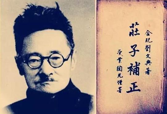 1917年，刘文典到北大教书。一天，辜鸿铭问他：“你教什么课？”“汉魏文学。”刘