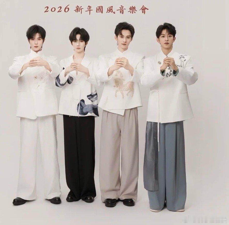 Desire4全员上榜微博新势力榜恭喜Desire4全员上榜微博新势力12月榜单