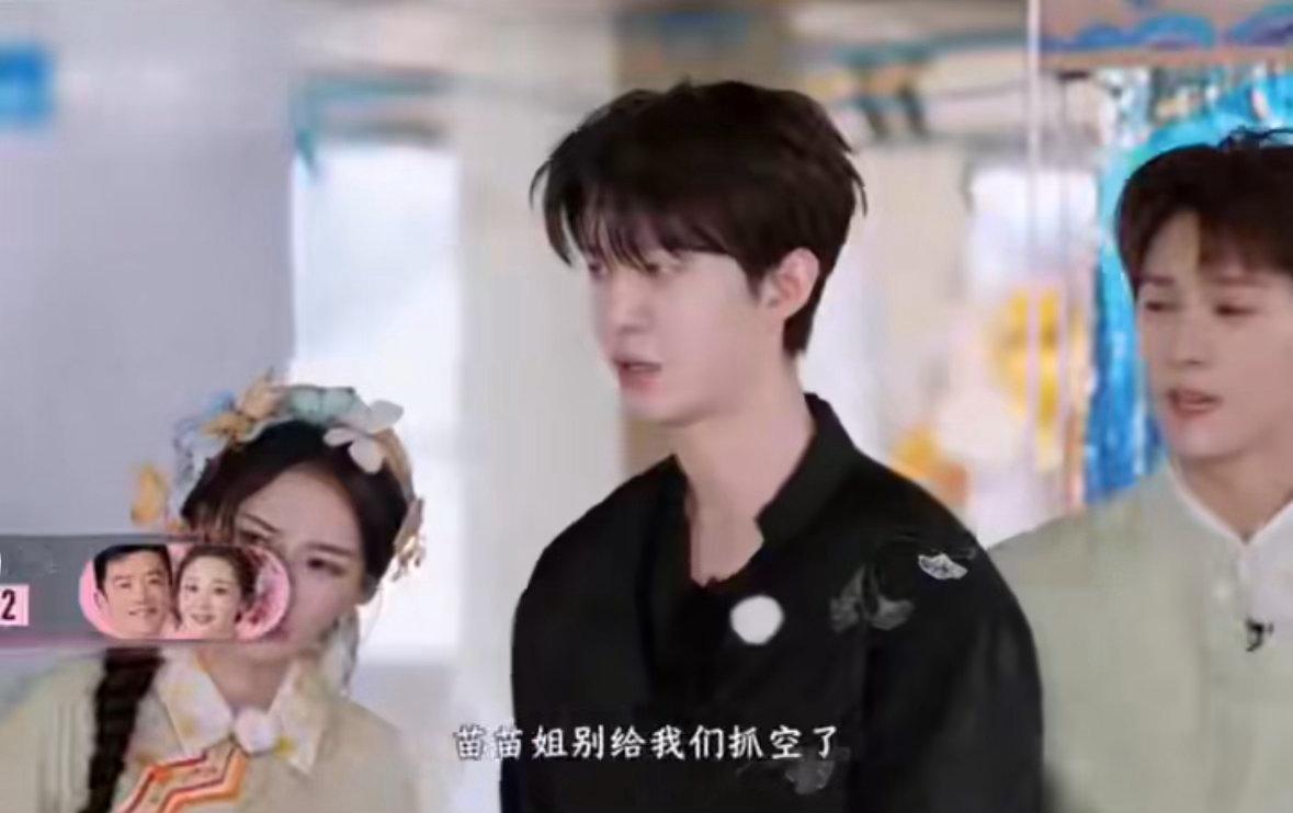 郑恺苗苗找到副业了奔跑吧苗苗心态平稳不慌乱，认真完成每一步挑战，出色的动手能力，