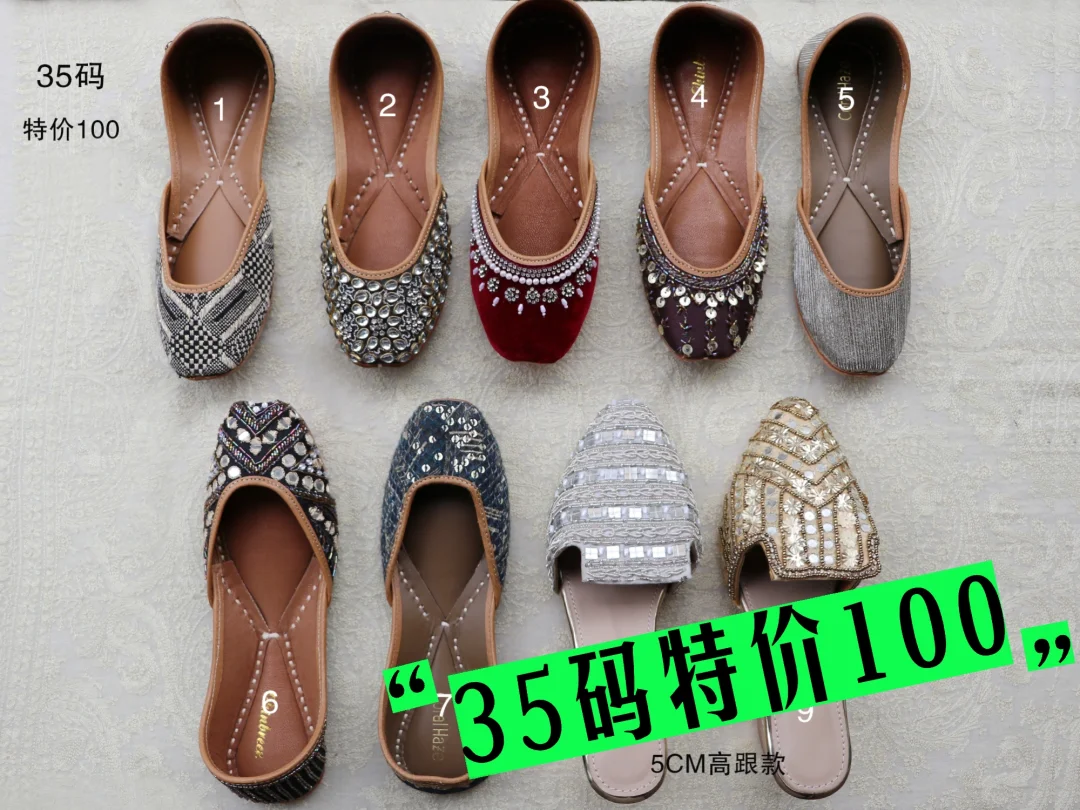 35码脚姐妹捡漏了，100一双鞋