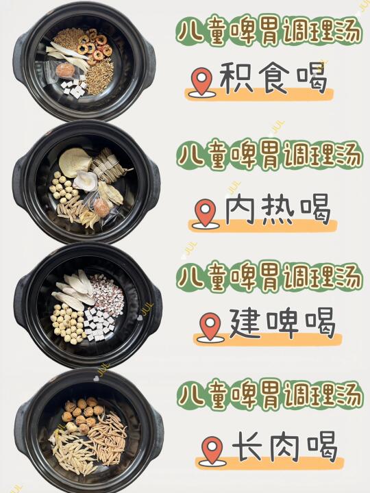 宝妈直感叹，后悔没早点知道，才喝一周就…