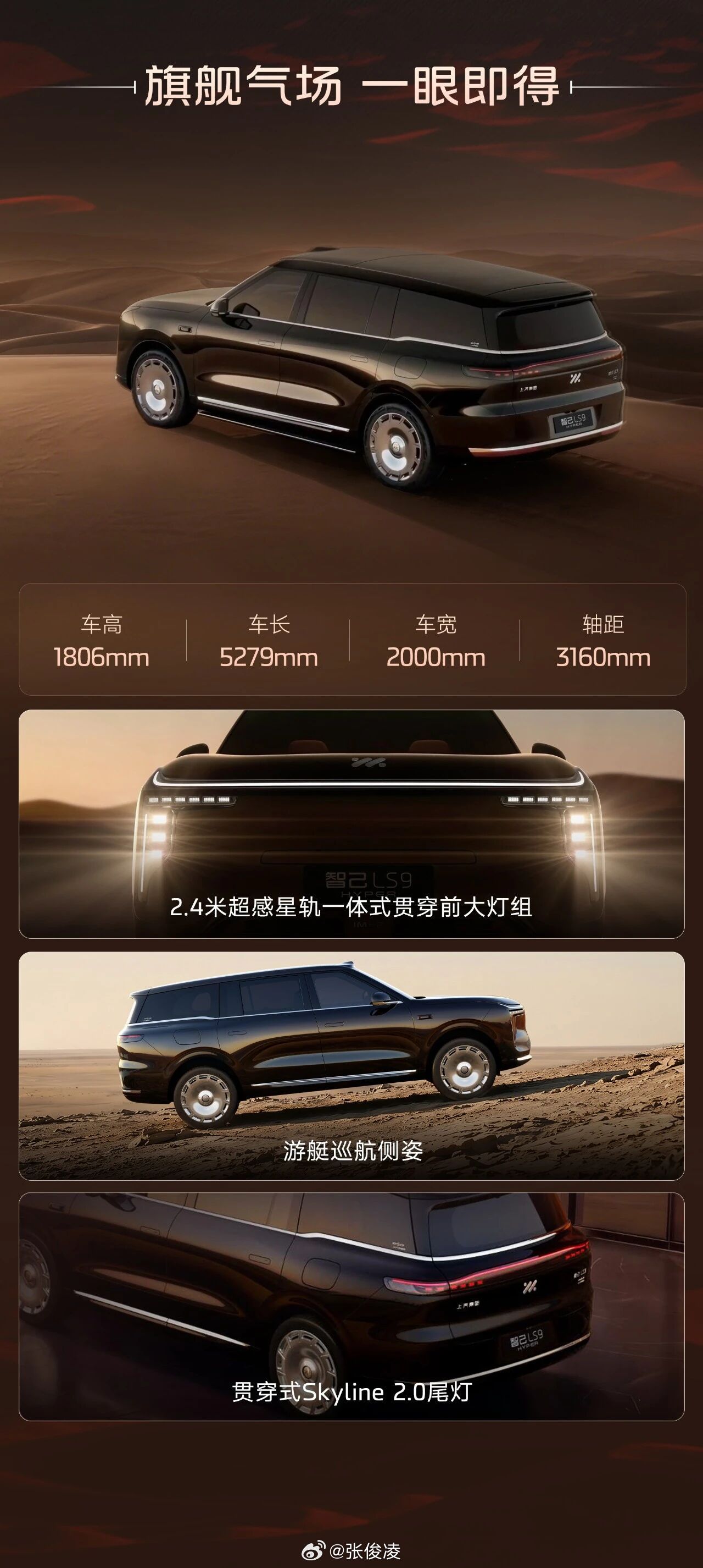 骚车，一天到晚勾引我 