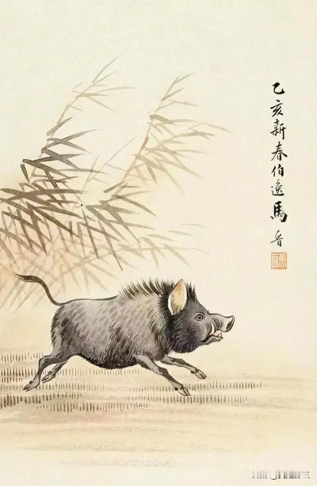 世间无限丹青手，一片伤心画不成
