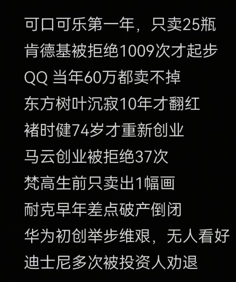 我左不反对躺平，右不抗拒内卷，只支持这个选择发自内心，而非他人煽动，更非环境所迫
