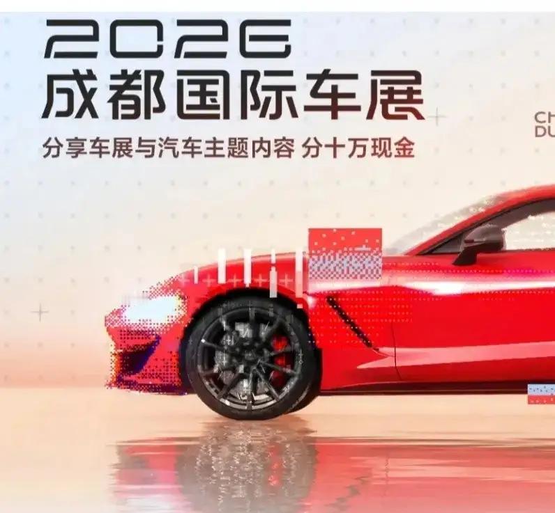 2026年买车最新攻略：
1、50万——买问界
2、40万——买奔驰
3、35万