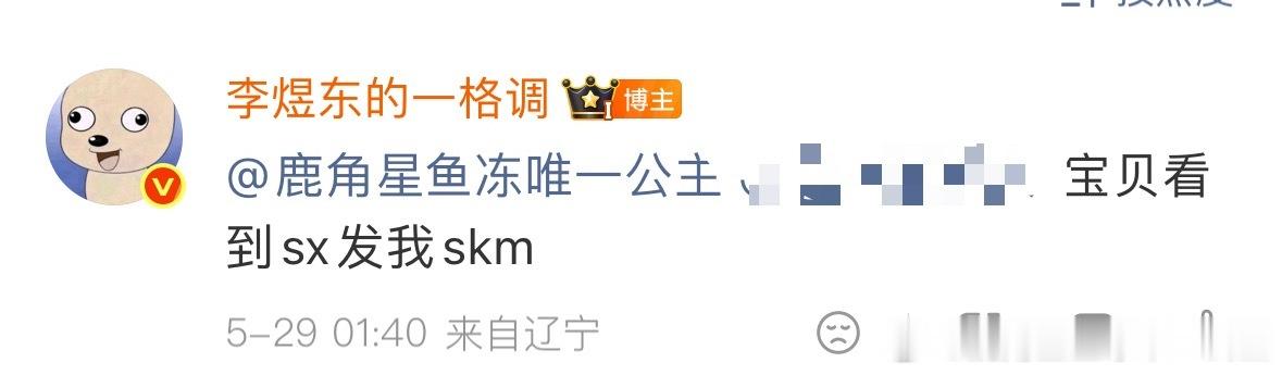 好美妙的一句话…… 