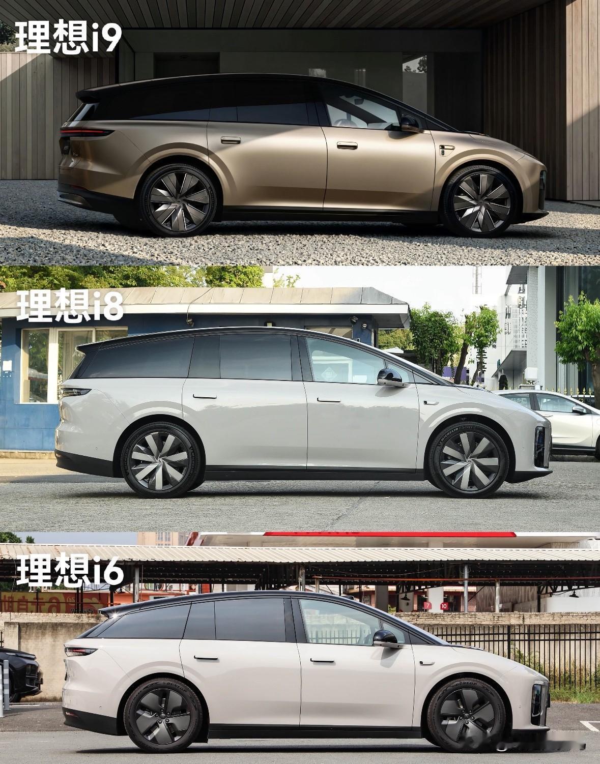 李想官宣新车型i9，继理想的i8和i6之后，理想又打出全新纯电旗舰车型，理想i9