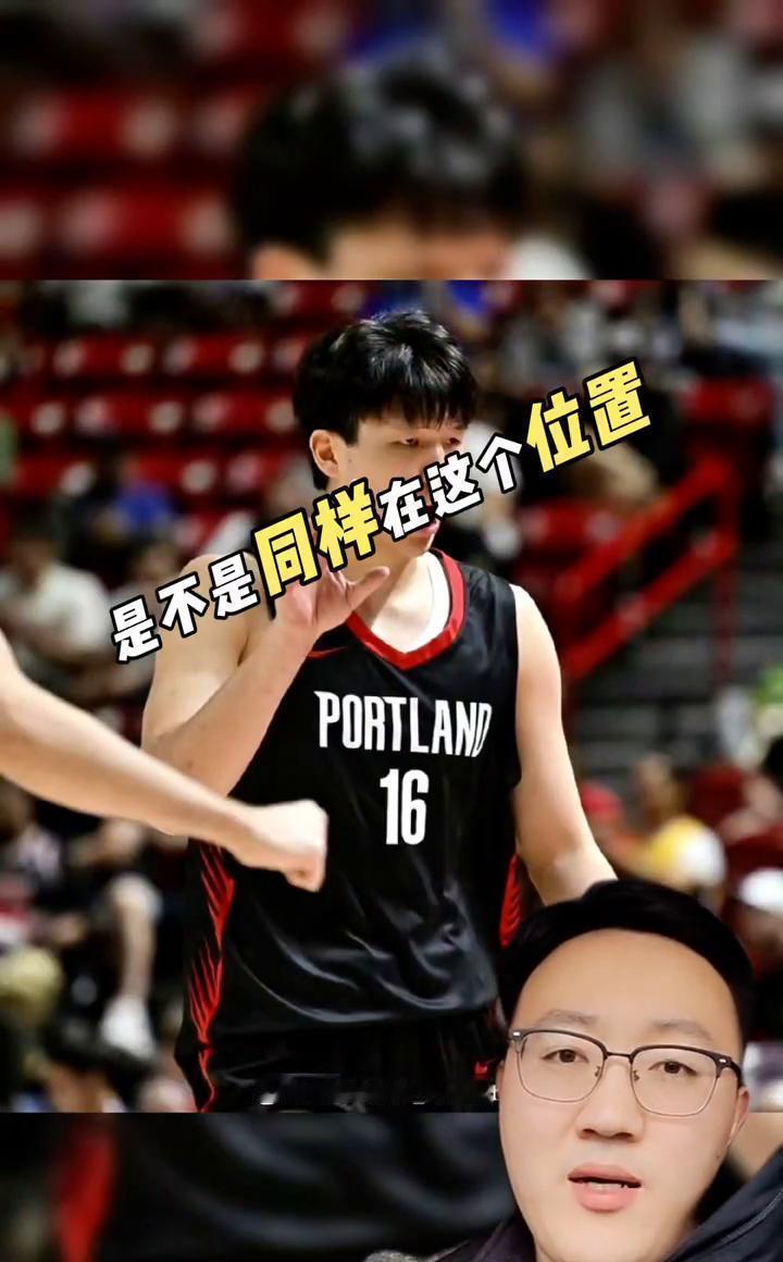 选秀顺位比汉森低16位的家伙，正在国王队打首发。
而那位发展联盟场均18+11的