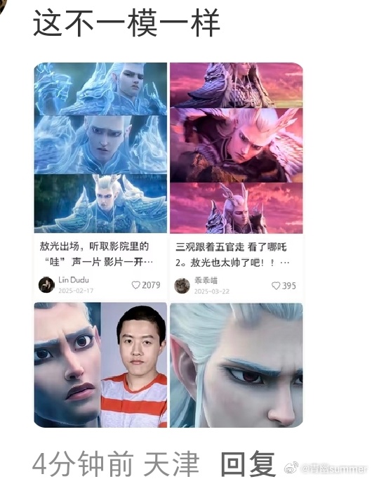 我真受不了了。。。 