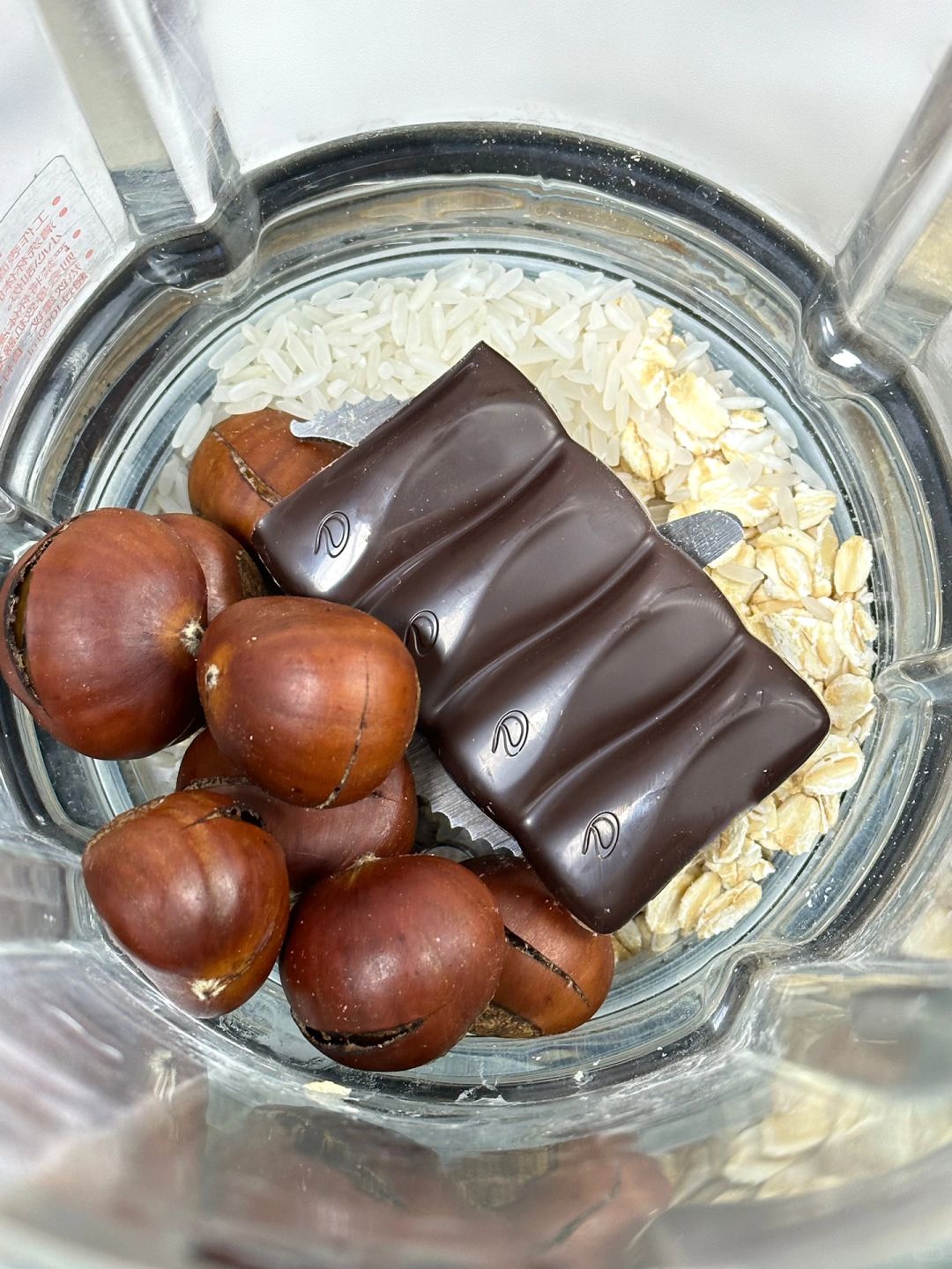 从日料店学来的配方㊙️好喝惊艳到我‼️