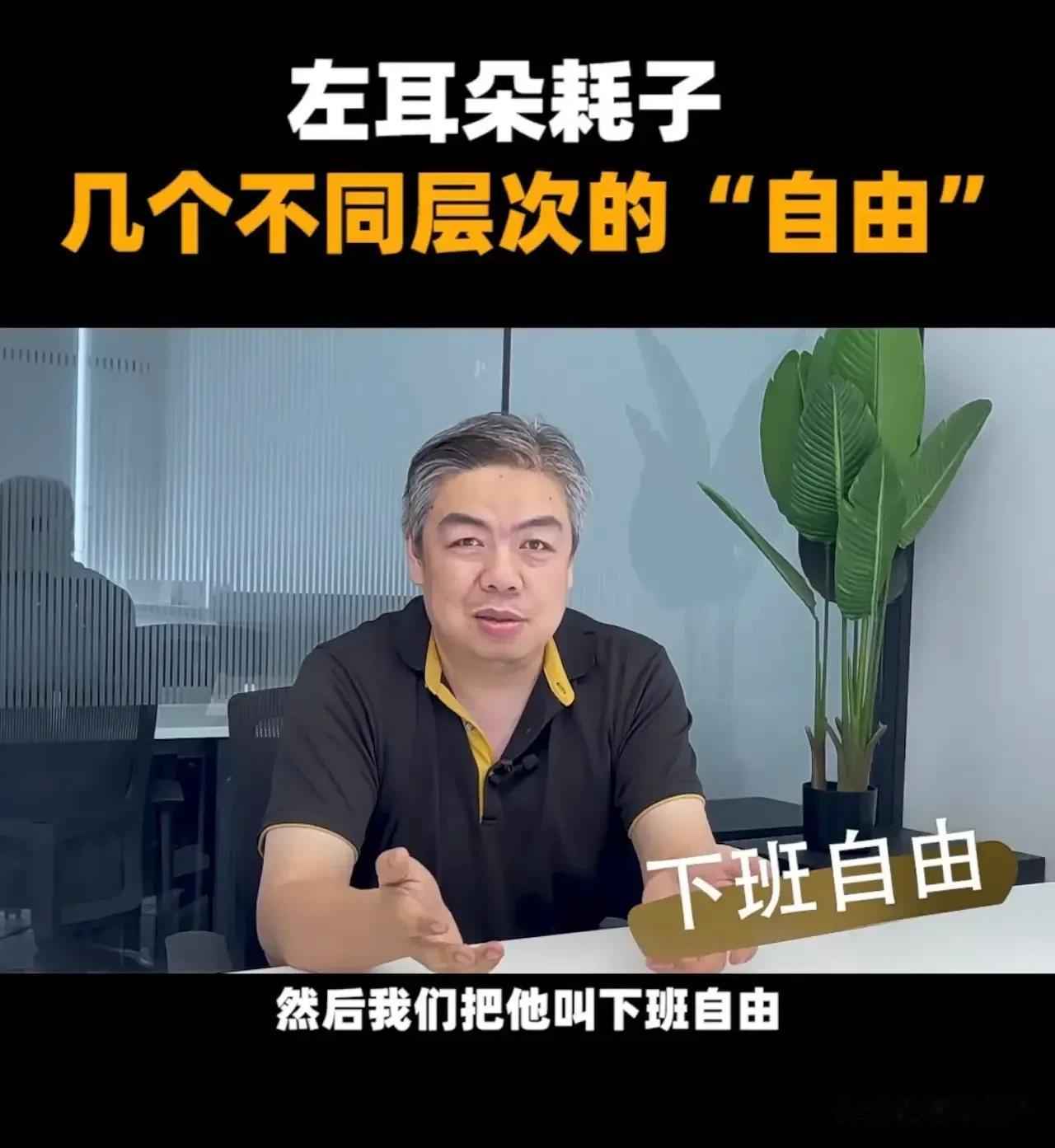 震惊，中文IT界很有名的博客作者@左耳朵耗子 陈皓突发心梗去世。我看他的博客也有