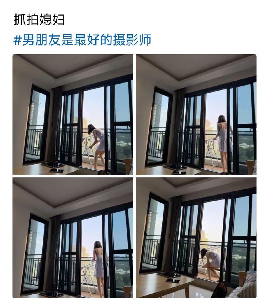 别人家的老婆身体就是好[捂脸]