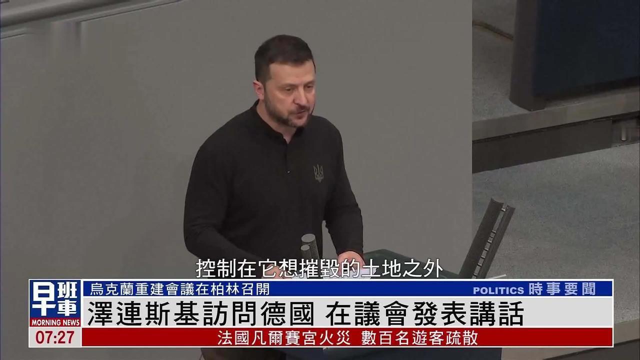 我们不会把这场战争作为留给子孙后代的遗产。我们现在受苦，所以其他人不必受苦。在我