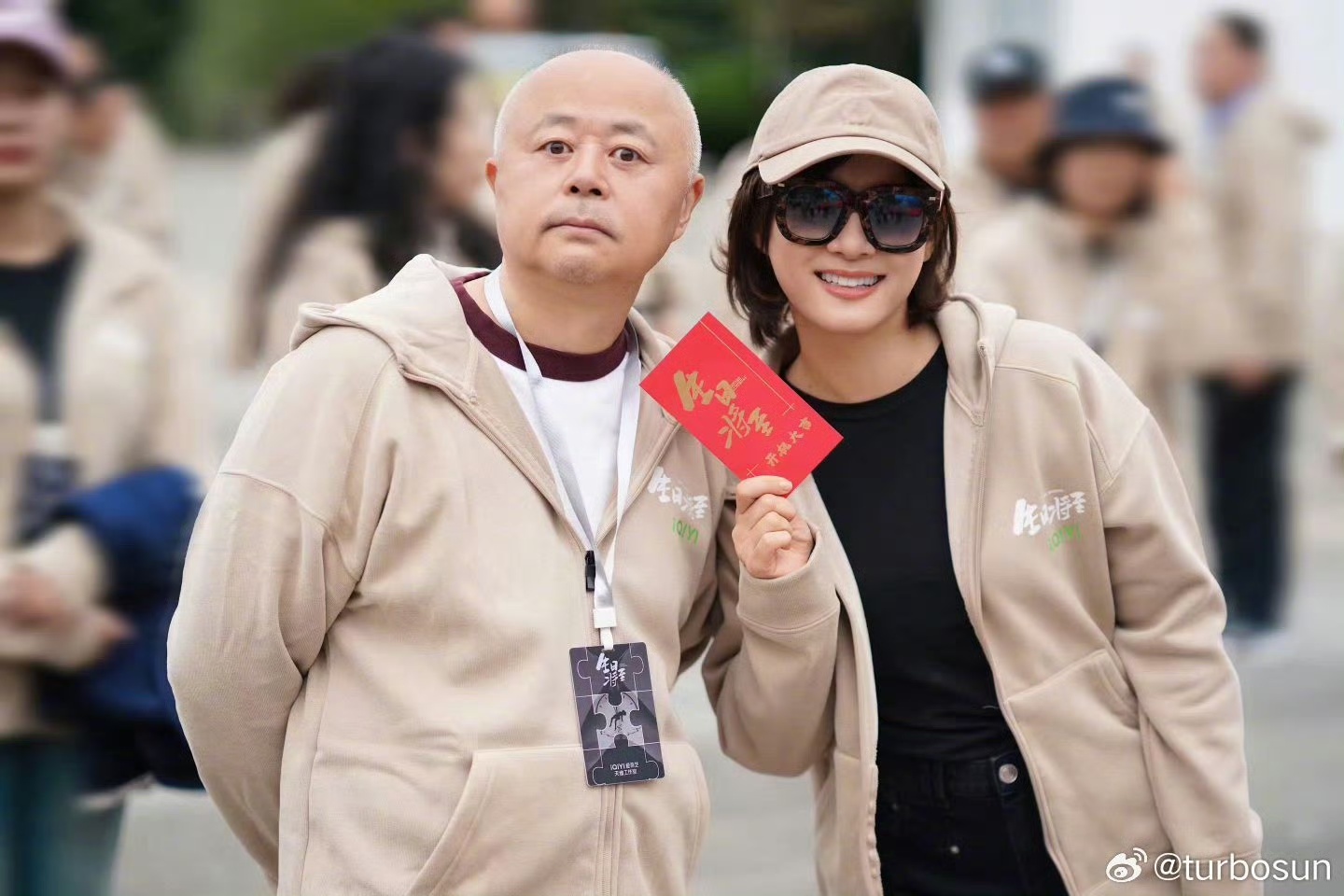 娱乐[超话]孙俪我这是迎风流泪了孙俪今天开工第一镜 孙俪今天开工第一镜！！期待！