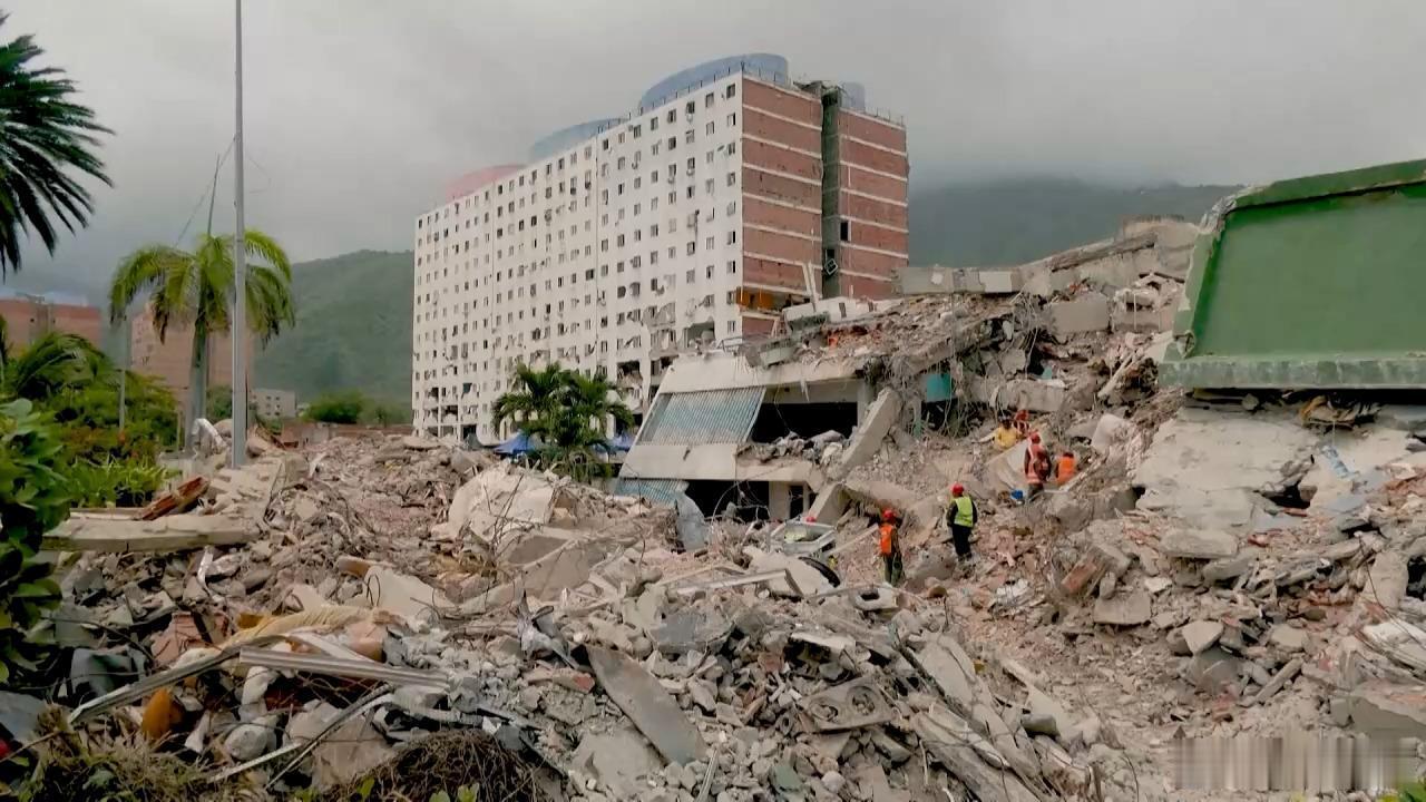 当地时间8月24日，委内瑞拉全国代表大会主席豪尔赫·罗德里格斯通报，6月24日强