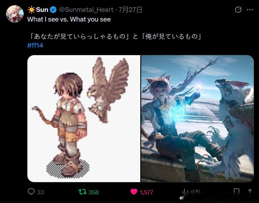草…… RO猎人还行 