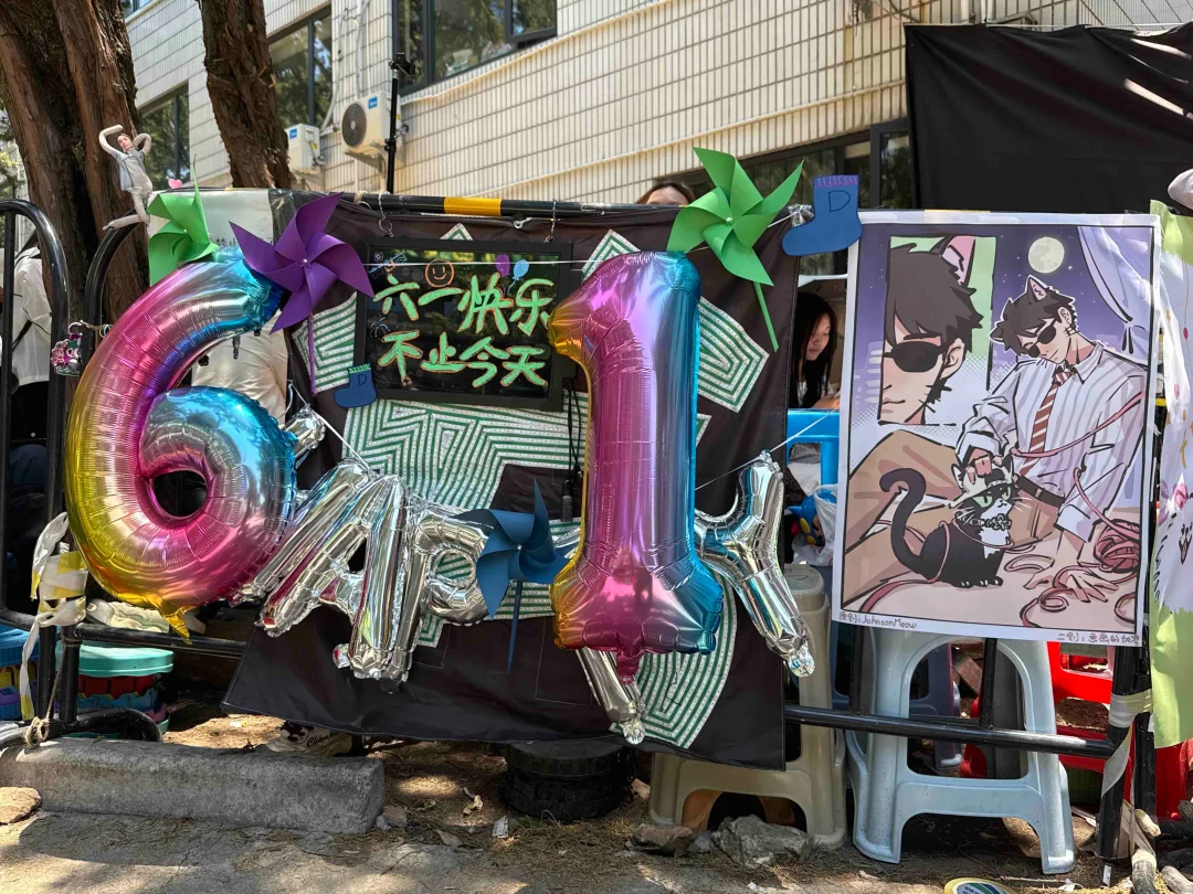（纸片）咪也在现场好开心哦
