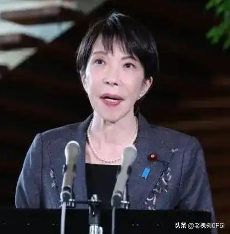 高市早苗死不认账是痴心妄想，白日做梦
 
　　2026年10月17日，日本《朝日