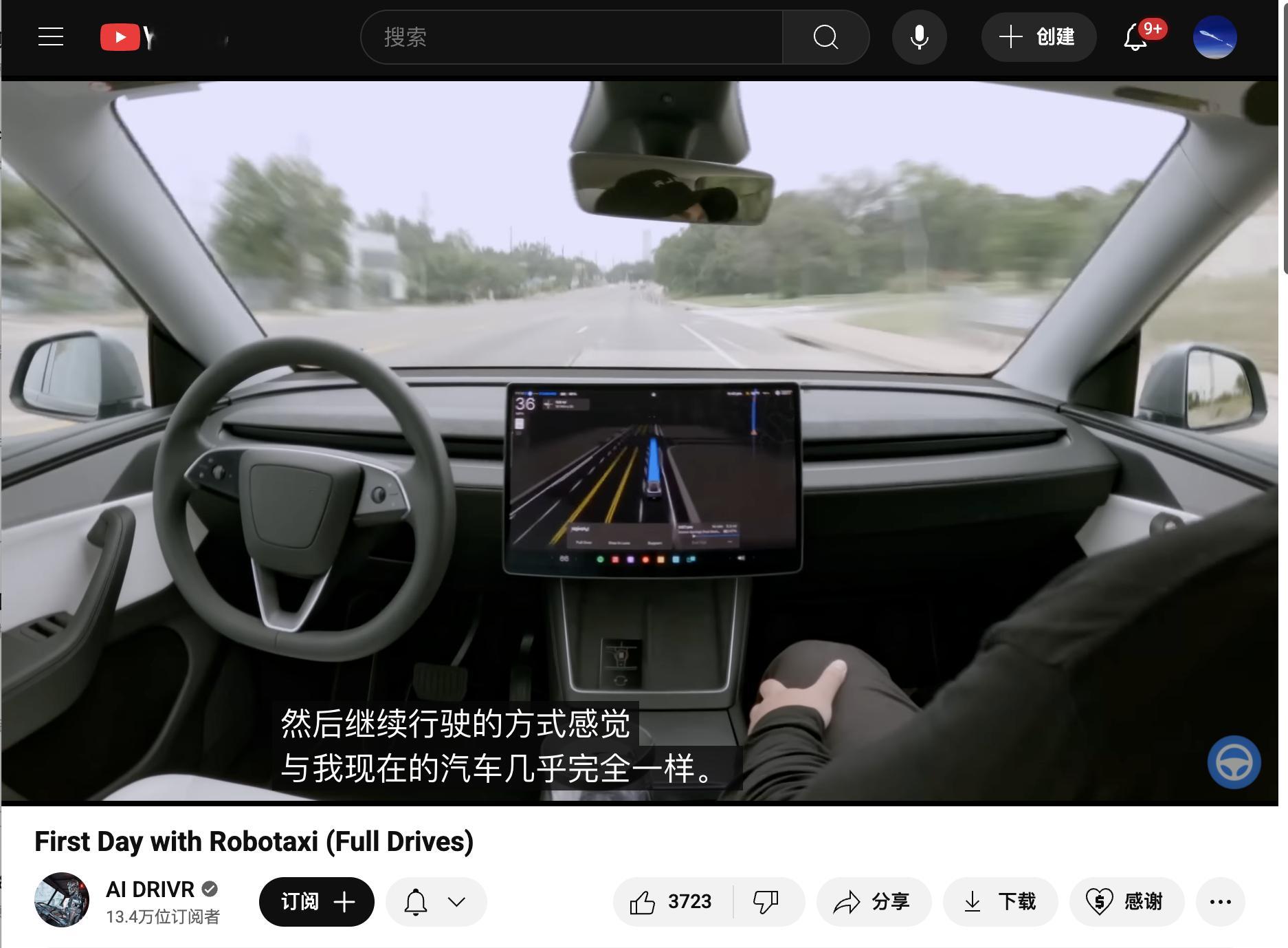 我最关注的海外辅助驾驶测评人 John Bernal（YouTube 叫 AI 