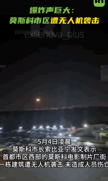 好好的深夜，城区里突然炸出巨响，这种事谁遇上谁揪心，安稳日子瞬间没了安全感。5月