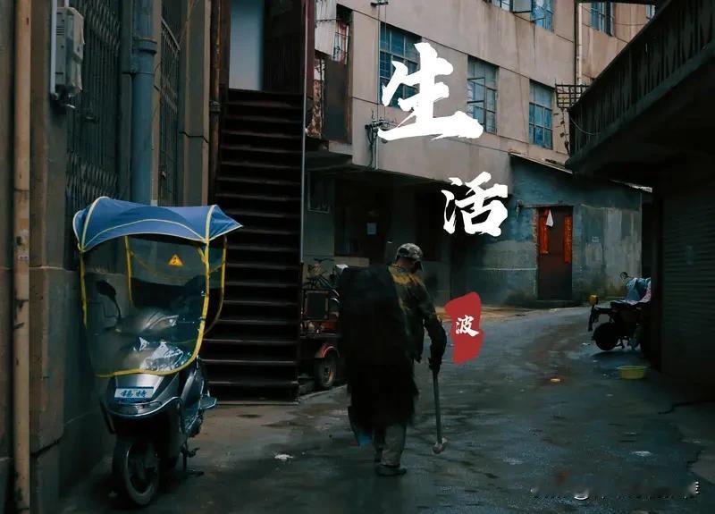 月薪8000，在三线城市过成了“精致穷”？越省越焦虑，原来问题在这！
 
以前总