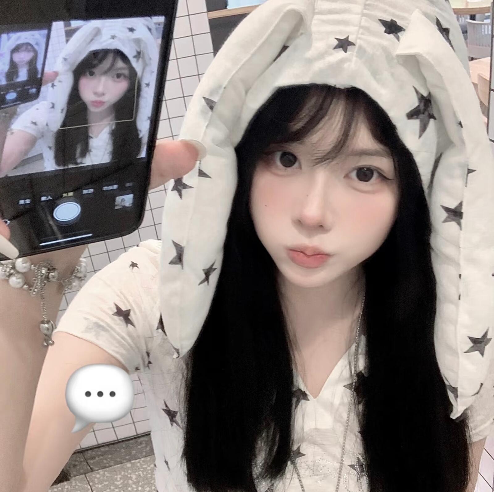 韩系头像背景图搭配🐰오늘도 좋은 하루 보내요♡ 