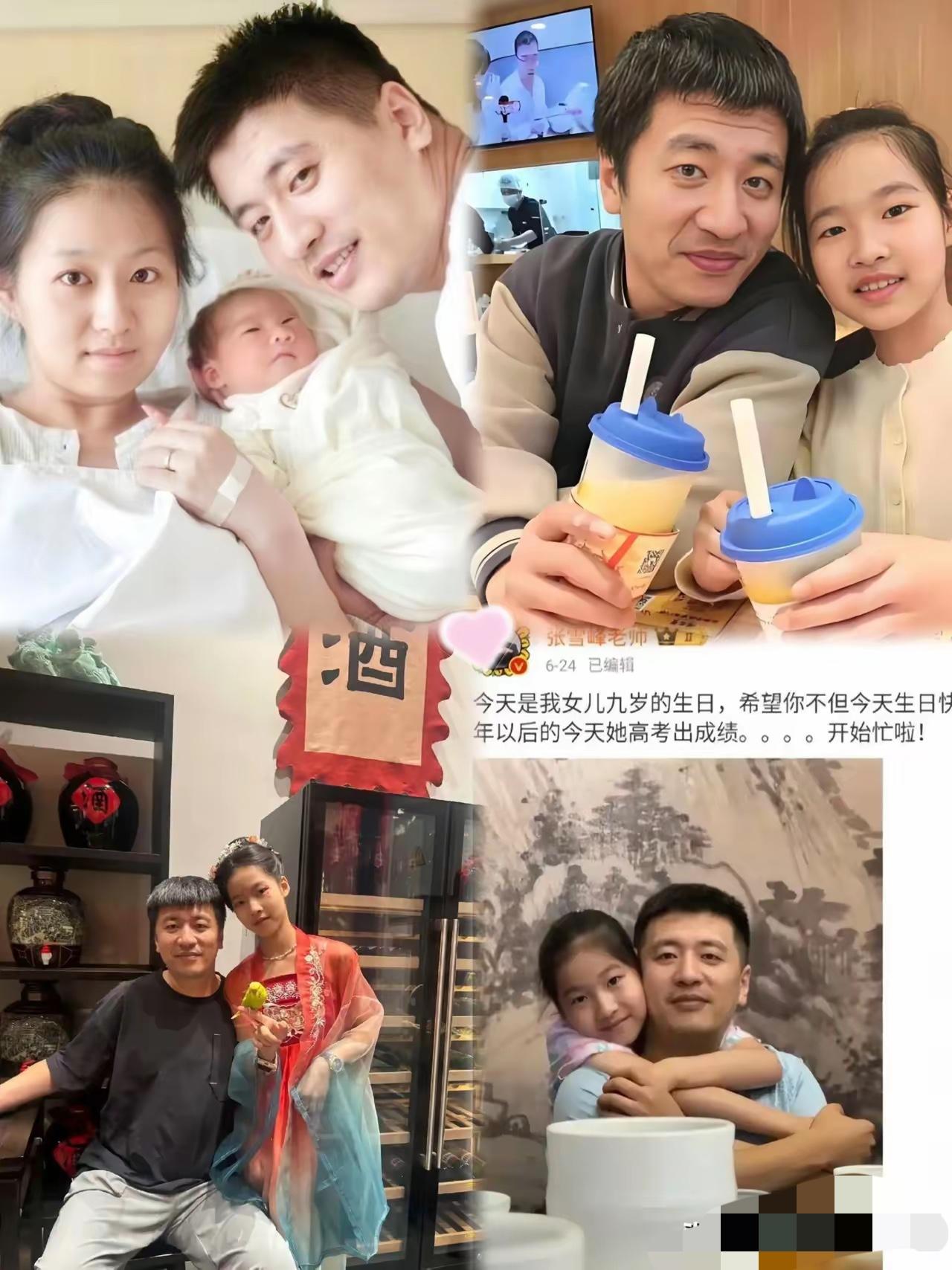 张雪峰走了，最放不下的是11岁的女儿

张雪峰走了，
他最大的放不下的，
估计不