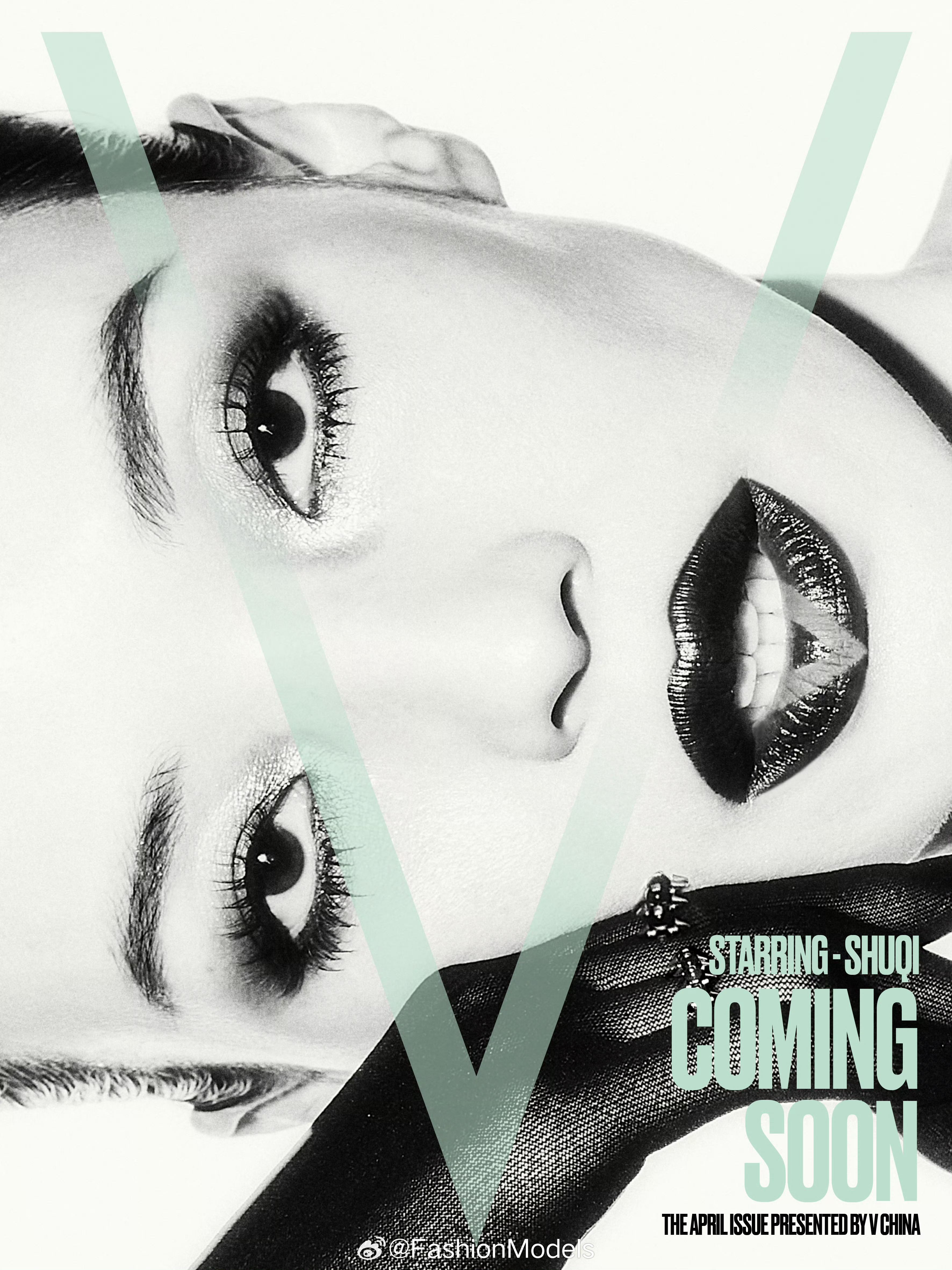 舒淇登上V 中文版三周年刊封面！女王登场，气场全开！ V中文版舒淇豹一样的女人