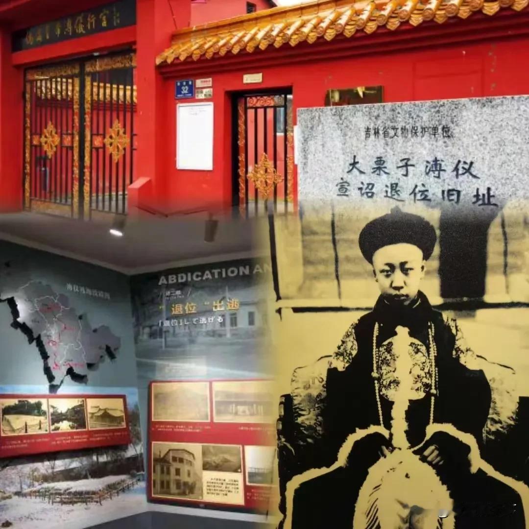 #好书分享游记# 【珊瑚·然】1945年的秋天在美丽的大栗子沟，一个默默无闻的边