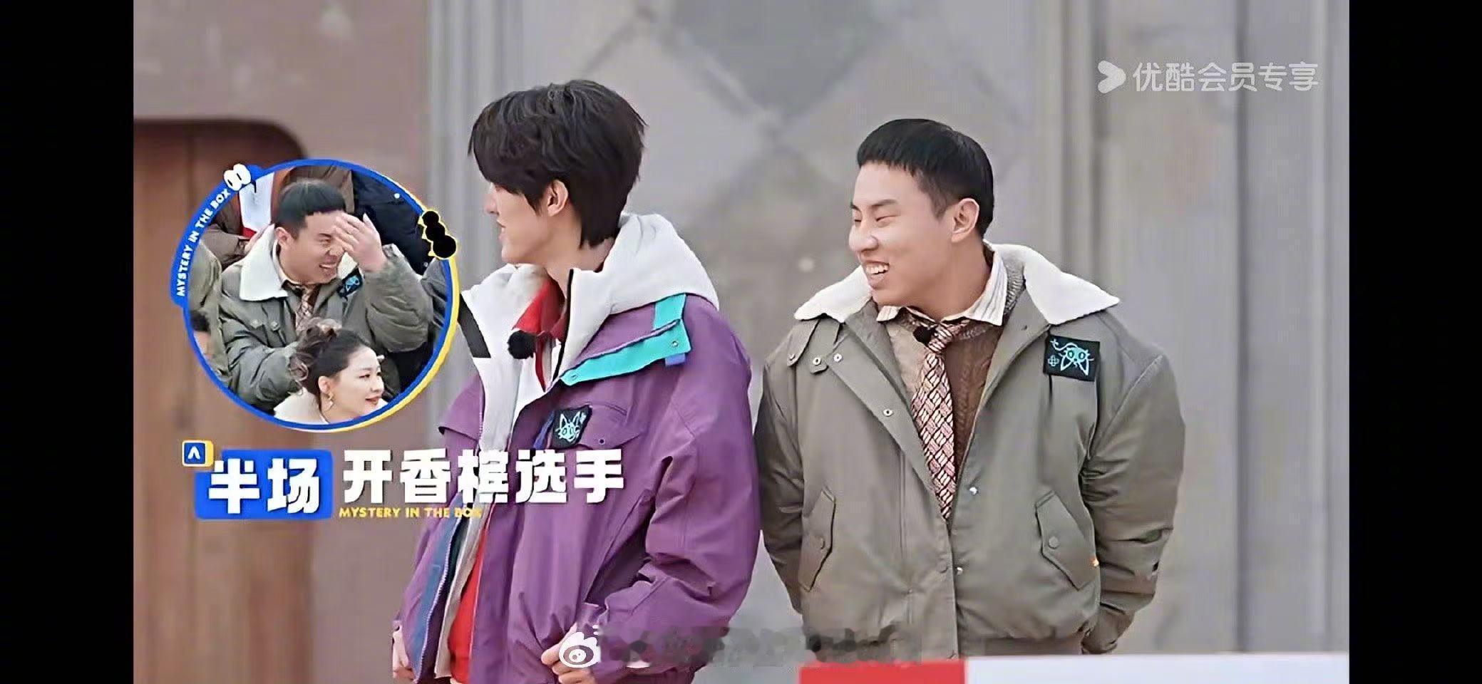 张泽禹表演半路开香槟  离开了张泽禹还有谁逗我笑  家人们谁懂啊！张泽禹在《盒子