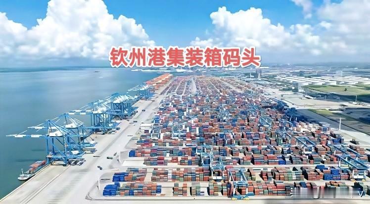 两广相比广西还是太弱了，2025年广西GDP2.97亿不足3万亿，不及广州市（3