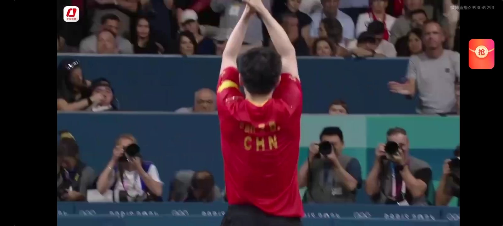 如果因为WTT的逼退，巴黎奥运会是樊振东最后的国际比赛的话，请大家不要忘记，他无