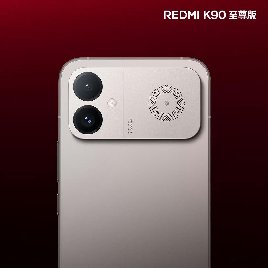 K90至尊版6月30日晚上发布，外观还不错吧，能看出来是金属中框。和K90 Ma