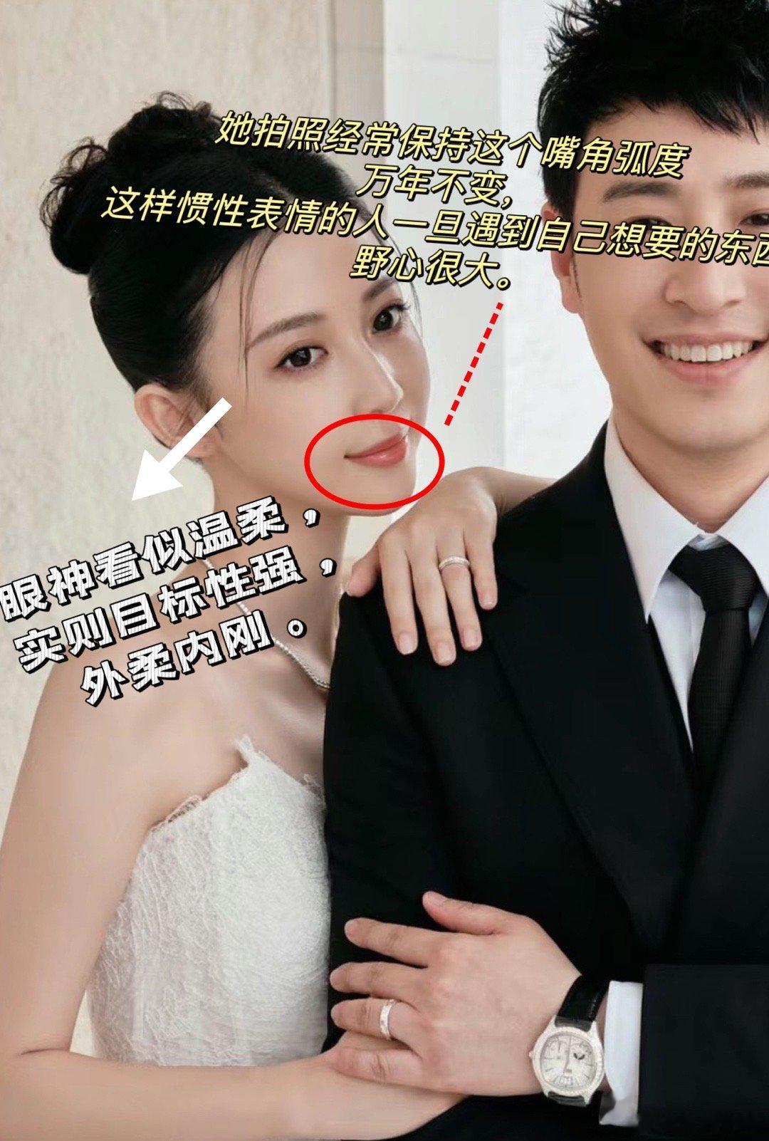 #潘玮柏结婚照##宣云##潘玮柏##潘玮柏 宣云# 【高级好嫁风：第三代天王嫂宣