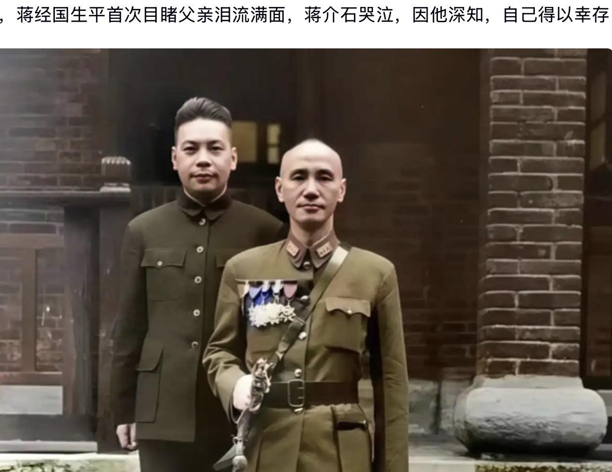 蒋介石听到金门一战胜利；不由泪流满面，事也、命也、运也。