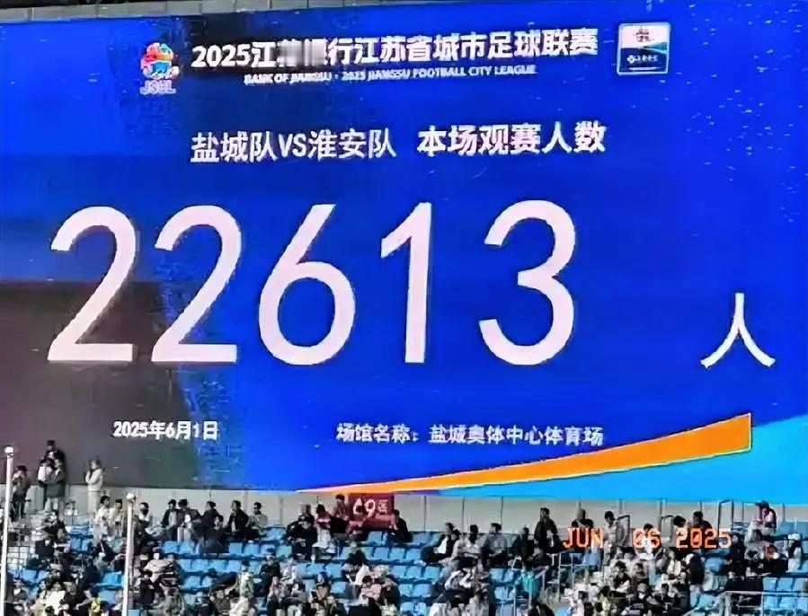 中国男足又输球了，仅有的那点希望彻底破灭。今后，不再对此报任何希望，想看中国足球