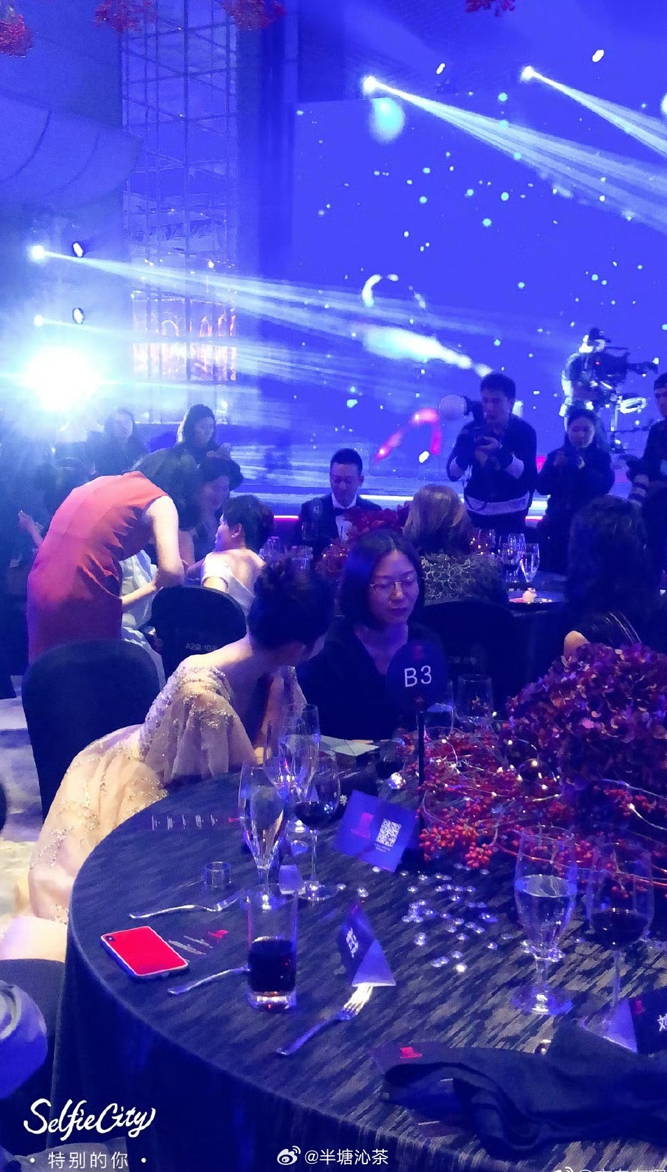 李沁一直在吃