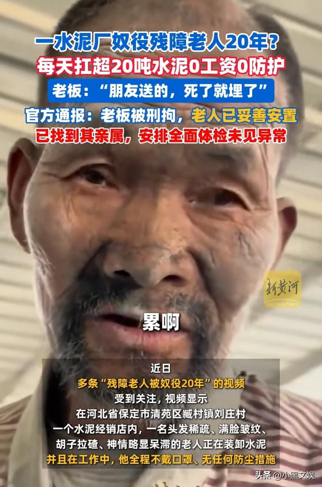 “朋友送的，死了就埋”
这句话听着就让人感到愤怒！