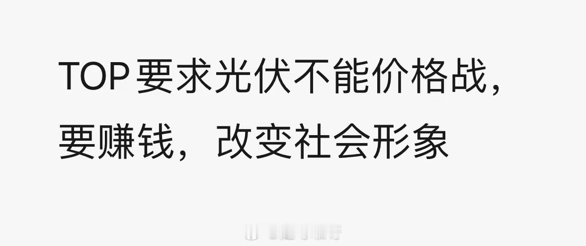 市场好了大家唠嗑的方式跟之前也很不一样了之前都是：你怎么还在？现在都是：你怎么也