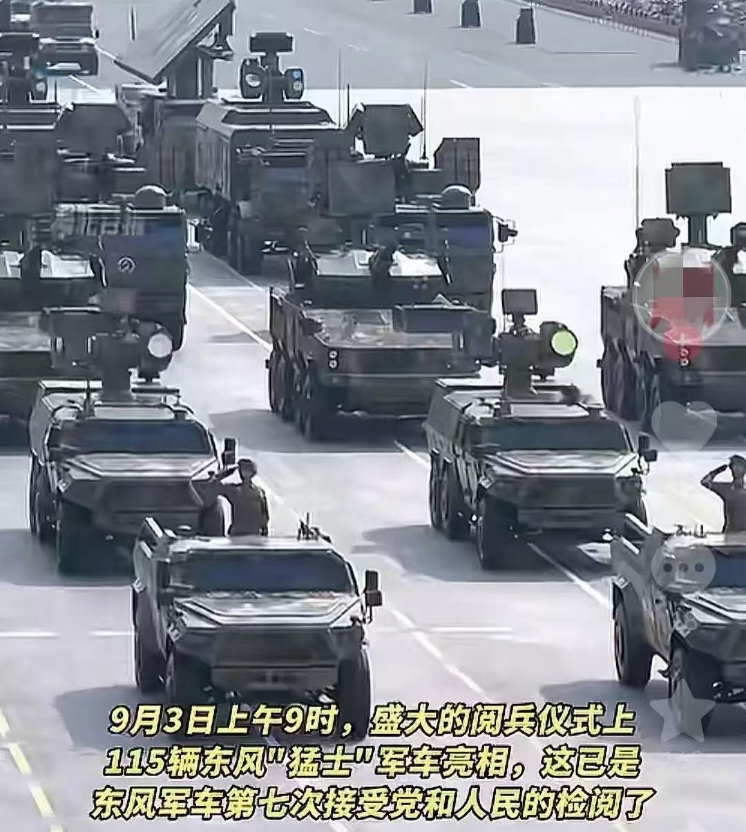 在咋天大阅兵这场举世瞩目的盛大活动中，都出现了哪些品牌的车？我们仔细观察一辆辆汽