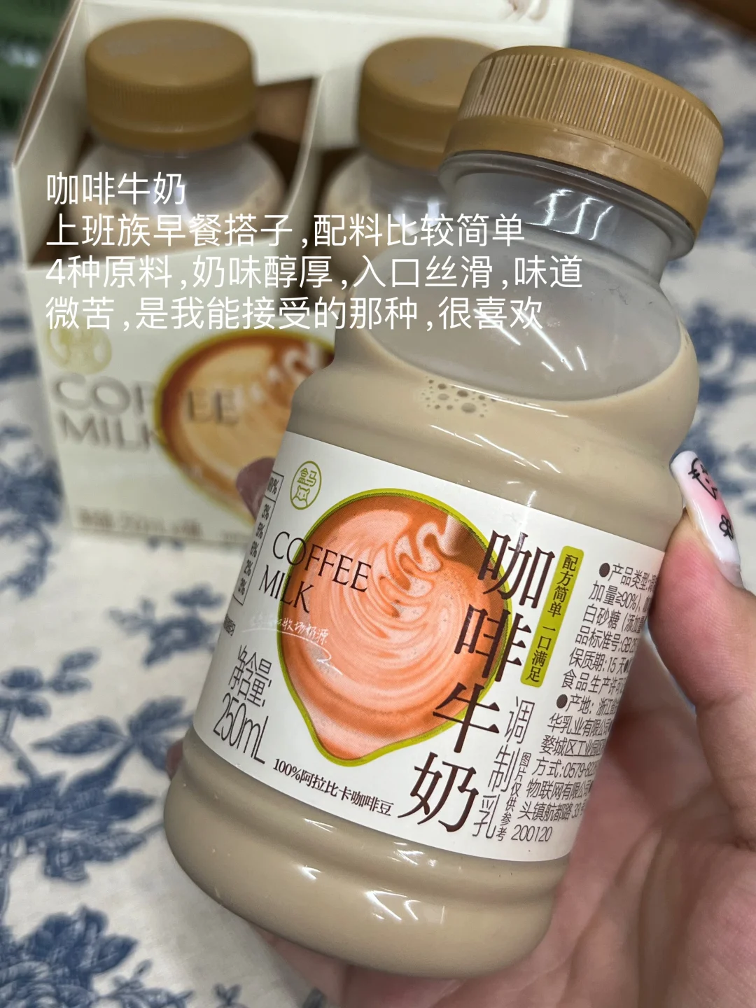 大水牛狂喜，盒马这几个我直呼vocal……