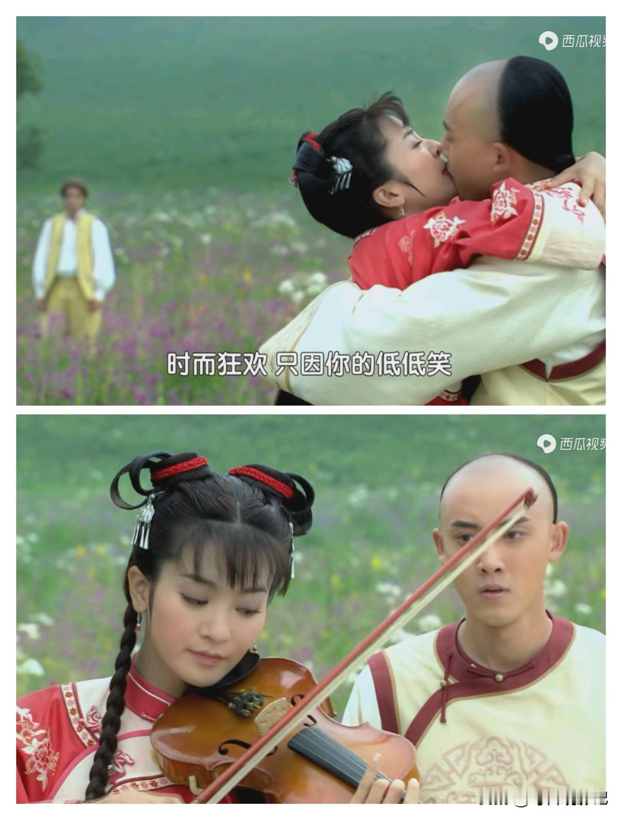 永琪是真爱小燕子啊。宁愿抛弃阿哥的生活，放弃富贵荣华，跟着小燕子大逃亡，甚至是皇