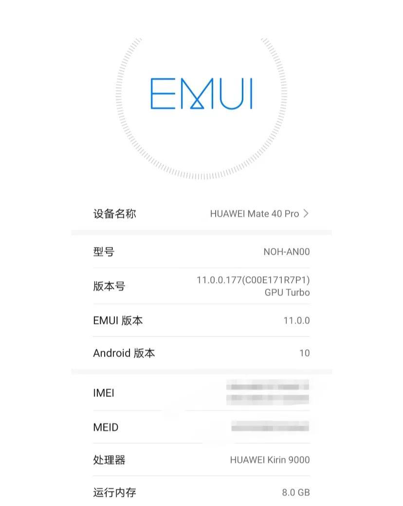 再也不用鸿蒙系统了!我先撤为敬
坐电脑面前折腾了四小时，功夫不负有心人，我把我手