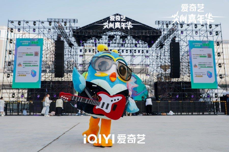 平时对活动无感，但桃尖叫嘉年华的路透太有感染力，12月5日到6日必须去现场感受这