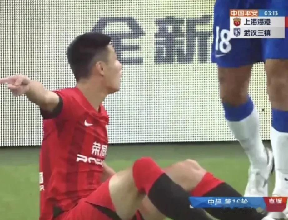 又是武磊！又是倒地！这是又想要点球吗⚽️？[what]

北京时间7月12日19