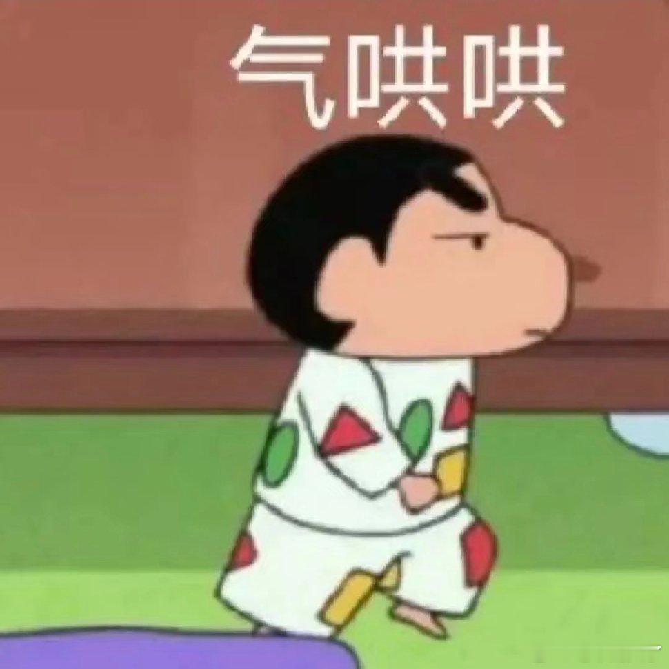 公主表情包收下啦～次元新星计划