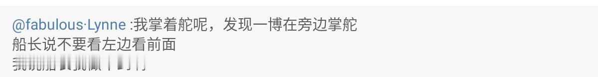 王一博HH香港帆船活动出海，人帅多金老钱风，“你现在年轻、成功、出名，处于事业的