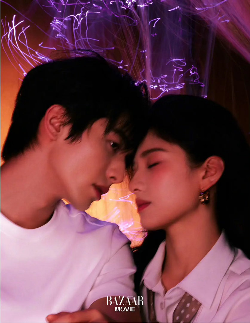 野狗骨头芭莎大片宋威龙张婧仪 