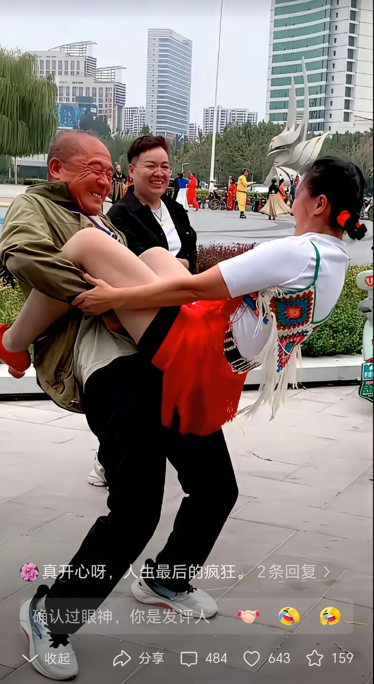 有助于保持积极心态，对身体健康起到促进作用。