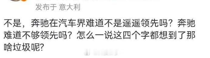 造谣你的人比你更知道你有多无辜[看书][看书][看书] 